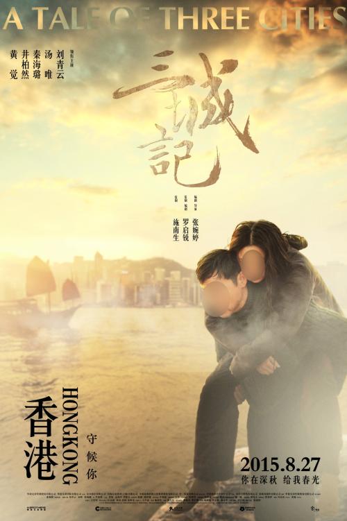 办假的史丹福郡大学文凭毕业证
